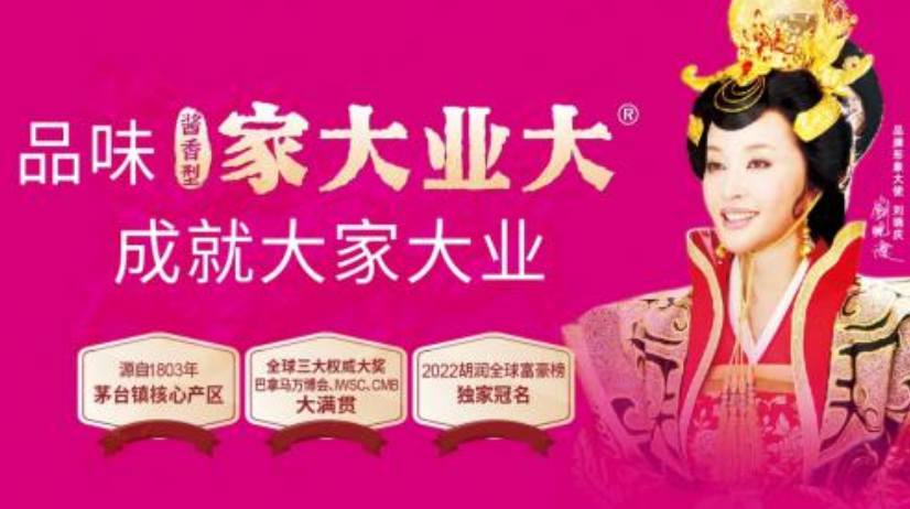 168837510753696.png 微信截圖_20230703170452.png